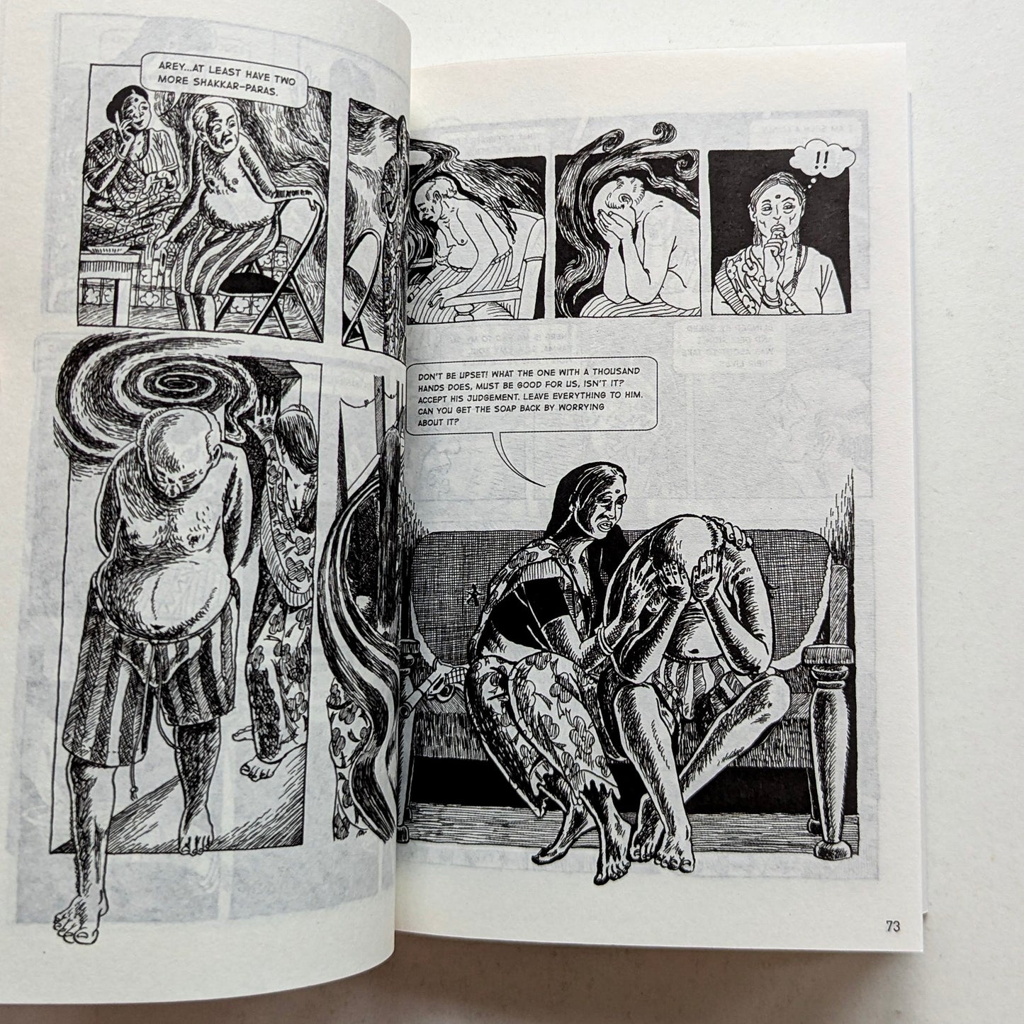Verite No. 3 (Comix India)