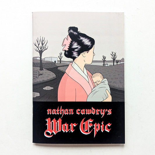 War Epic No. 2 by Nathan Cowdry
