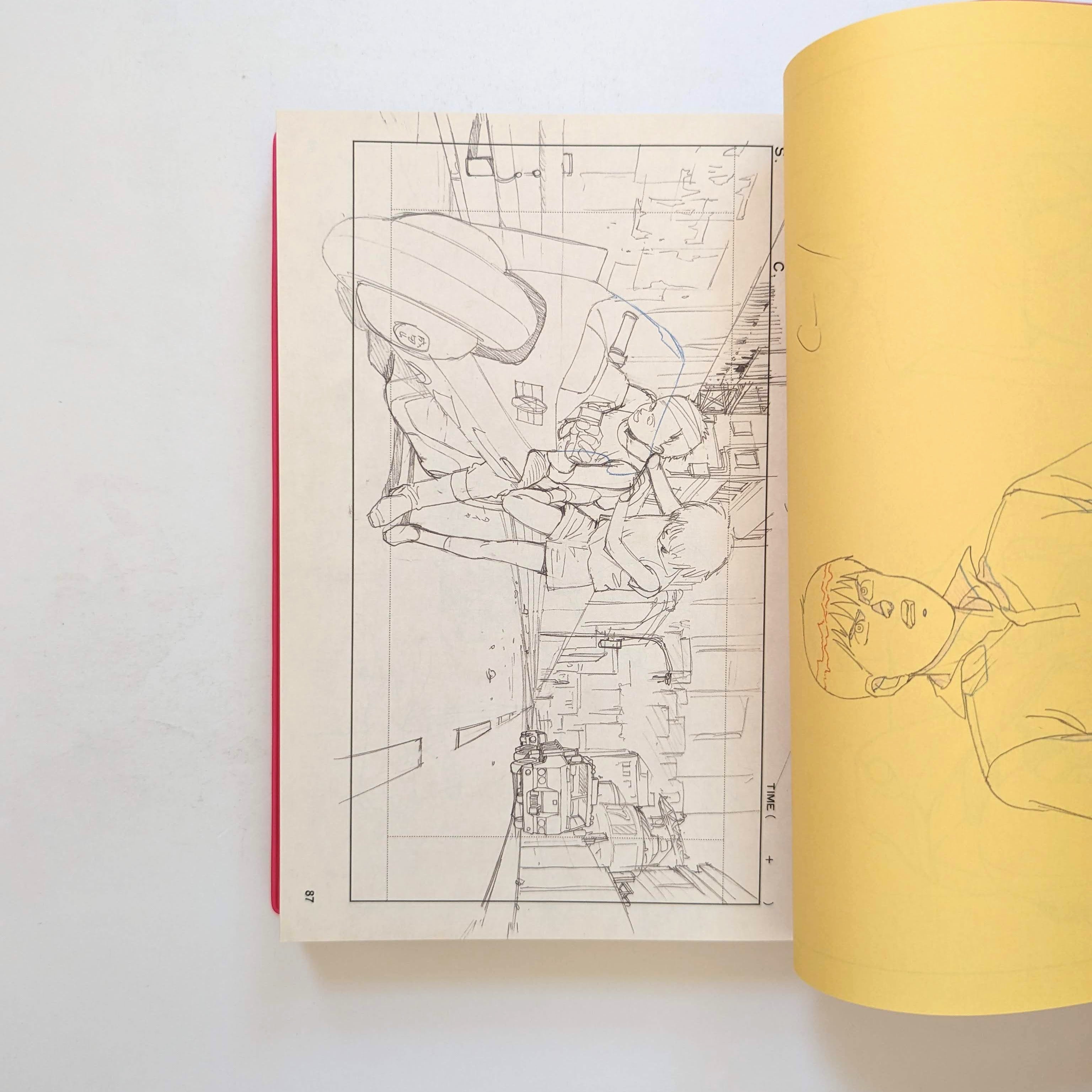 OTOMO THE COMPLETE WORKS 23 Animation AKIRA Layouts & Key