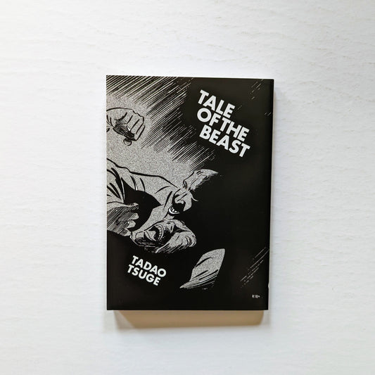 Tale of the Beast by Tadao Tsuge